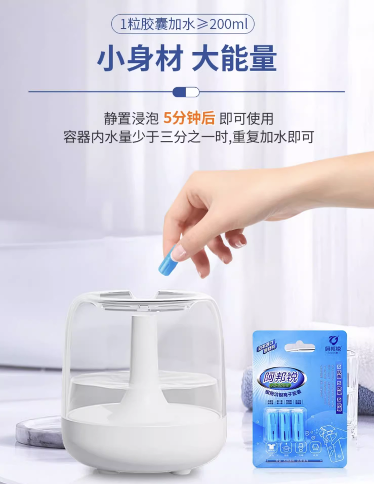 联想截图_20240131162955.png