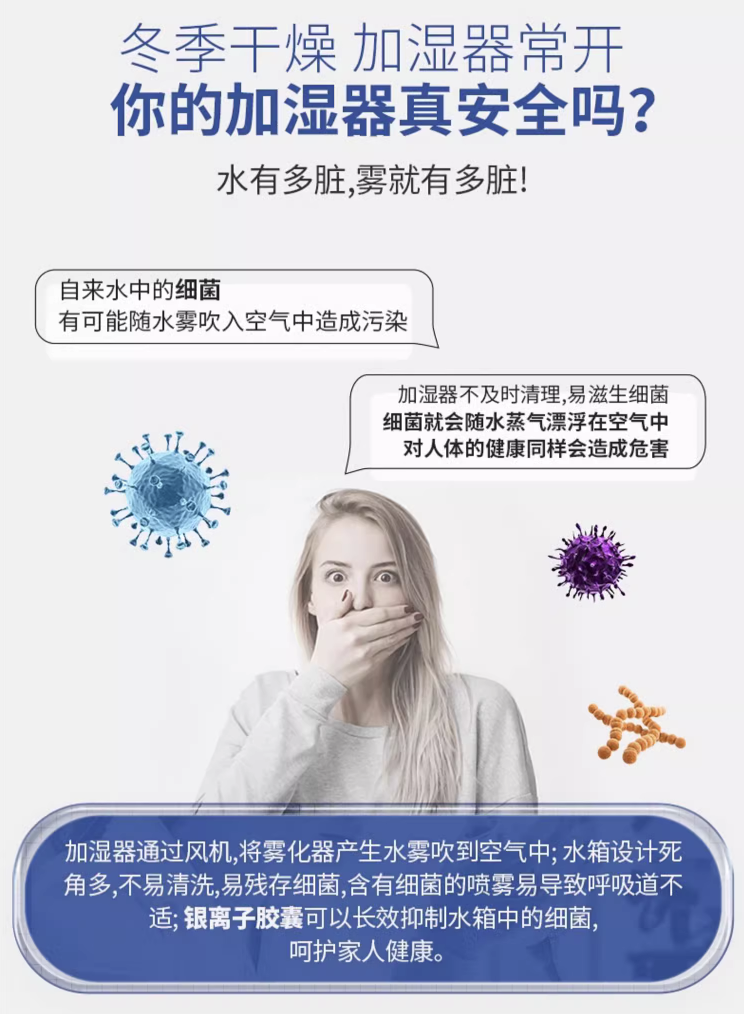 联想截图_20240131162942.png