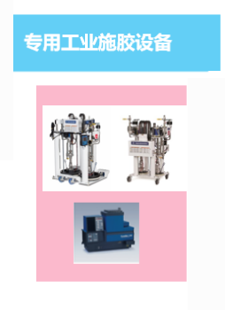 一般制造业.png
